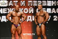 Чемпионат Воронежской области по бодибилдингу - 2025