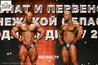 Чемпионат Воронежской области по бодибилдингу - 2025