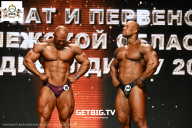 Чемпионат Воронежской области по бодибилдингу - 2025