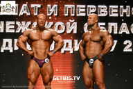 Чемпионат Воронежской области по бодибилдингу - 2025