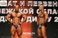 Чемпионат Воронежской области по бодибилдингу - 2025