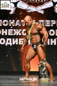 Чемпионат Воронежской области по бодибилдингу - 2025