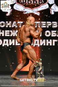 Чемпионат Воронежской области по бодибилдингу - 2025