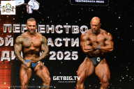 Чемпионат Воронежской области по бодибилдингу - 2025