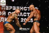 Чемпионат Воронежской области по бодибилдингу - 2025