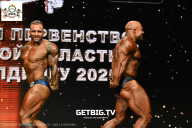 Чемпионат Воронежской области по бодибилдингу - 2025
