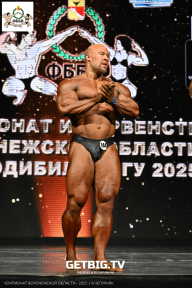 Чемпионат Воронежской области по бодибилдингу - 2025