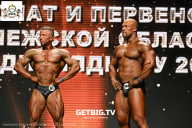 Чемпионат Воронежской области по бодибилдингу - 2025