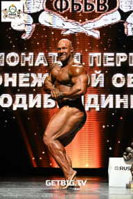 Чемпионат Воронежской области по бодибилдингу - 2025