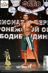 Чемпионат Воронежской области по бодибилдингу - 2025