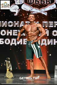 Чемпионат Воронежской области по бодибилдингу - 2025