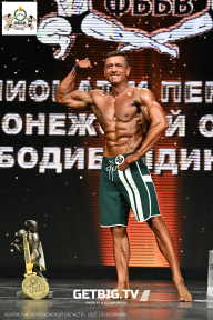 Чемпионат Воронежской области по бодибилдингу - 2025