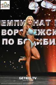 Чемпионат Воронежской области по бодибилдингу - 2025
