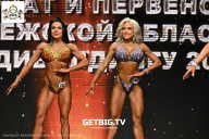 Чемпионат Воронежской области по бодибилдингу - 2025