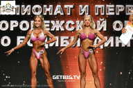 Чемпионат Воронежской области по бодибилдингу - 2025