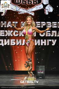 Чемпионат Воронежской области по бодибилдингу - 2025