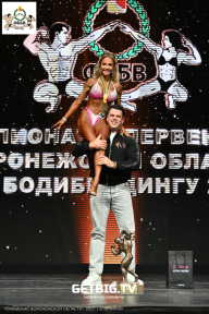 Чемпионат Воронежской области по бодибилдингу - 2025