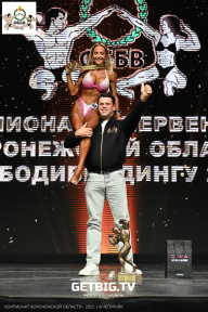 Чемпионат Воронежской области по бодибилдингу - 2025
