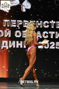 Чемпионат Воронежской области по бодибилдингу - 2025
