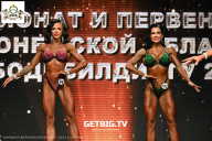 Чемпионат Воронежской области по бодибилдингу - 2025