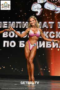 Чемпионат Воронежской области по бодибилдингу - 2025