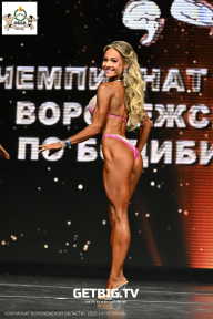 Чемпионат Воронежской области по бодибилдингу - 2025