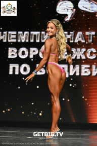 Чемпионат Воронежской области по бодибилдингу - 2025