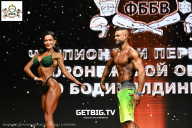 Чемпионат Воронежской области по бодибилдингу - 2025