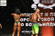 Чемпионат Воронежской области по бодибилдингу - 2025