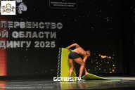 Чемпионат Воронежской области по бодибилдингу - 2025