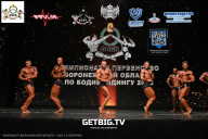 Чемпионат Воронежской области по бодибилдингу - 2025