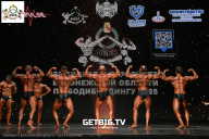 Чемпионат Воронежской области по бодибилдингу - 2025