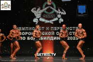 Чемпионат Воронежской области по бодибилдингу - 2025