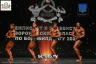 Чемпионат Воронежской области по бодибилдингу - 2025