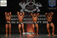 Чемпионат Воронежской области по бодибилдингу - 2025