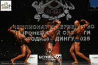 Чемпионат Воронежской области по бодибилдингу - 2025