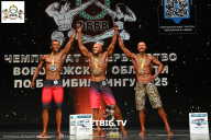Чемпионат Воронежской области по бодибилдингу - 2025