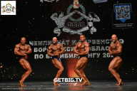 Чемпионат Воронежской области по бодибилдингу - 2025