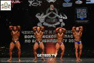 Чемпионат Воронежской области по бодибилдингу - 2025