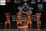 Чемпионат Воронежской области по бодибилдингу - 2025