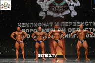 Чемпионат Воронежской области по бодибилдингу - 2025