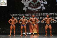 Чемпионат Воронежской области по бодибилдингу - 2025