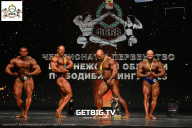 Чемпионат Воронежской области по бодибилдингу - 2025