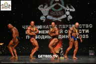 Чемпионат Воронежской области по бодибилдингу - 2025
