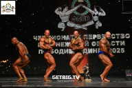 Чемпионат Воронежской области по бодибилдингу - 2025