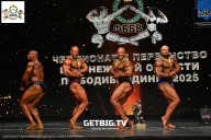 Чемпионат Воронежской области по бодибилдингу - 2025