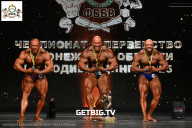 Чемпионат Воронежской области по бодибилдингу - 2025