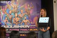 Grand Prix Dudushkin Fitness Family - 2026