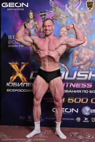 Grand Prix Dudushkin Fitness Family - 2026