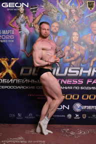 Grand Prix Dudushkin Fitness Family - 2026